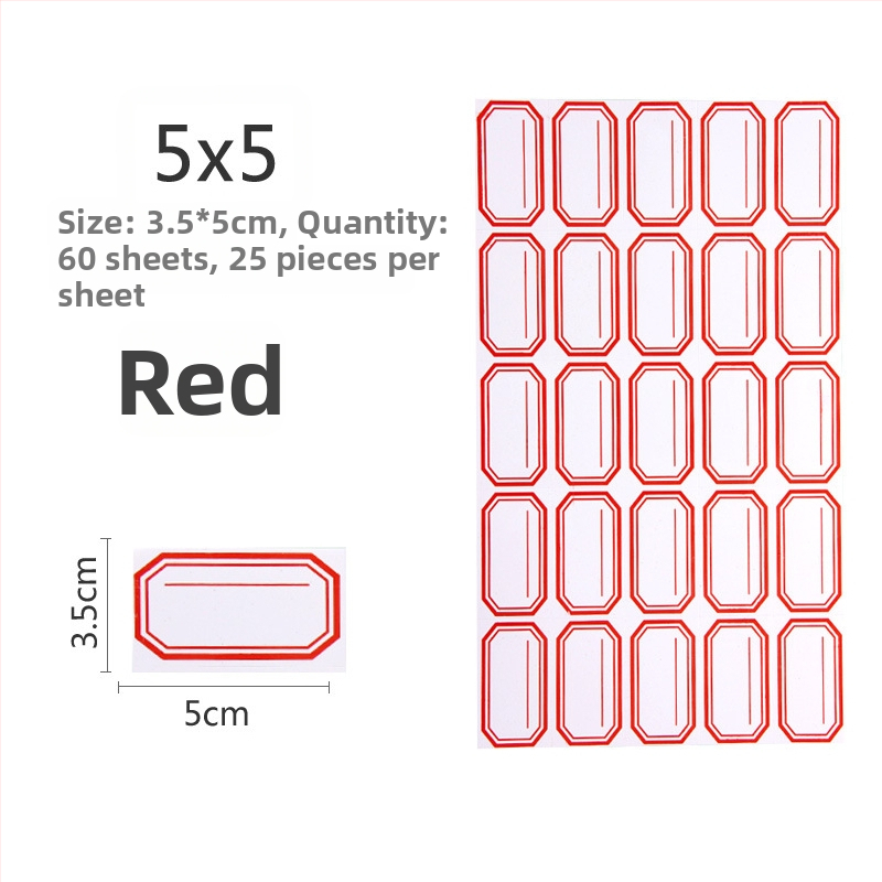 Ručne napisane etikete, materijal: naljepnica, model: 00, Zhengyou, 49 etiketa po stranici