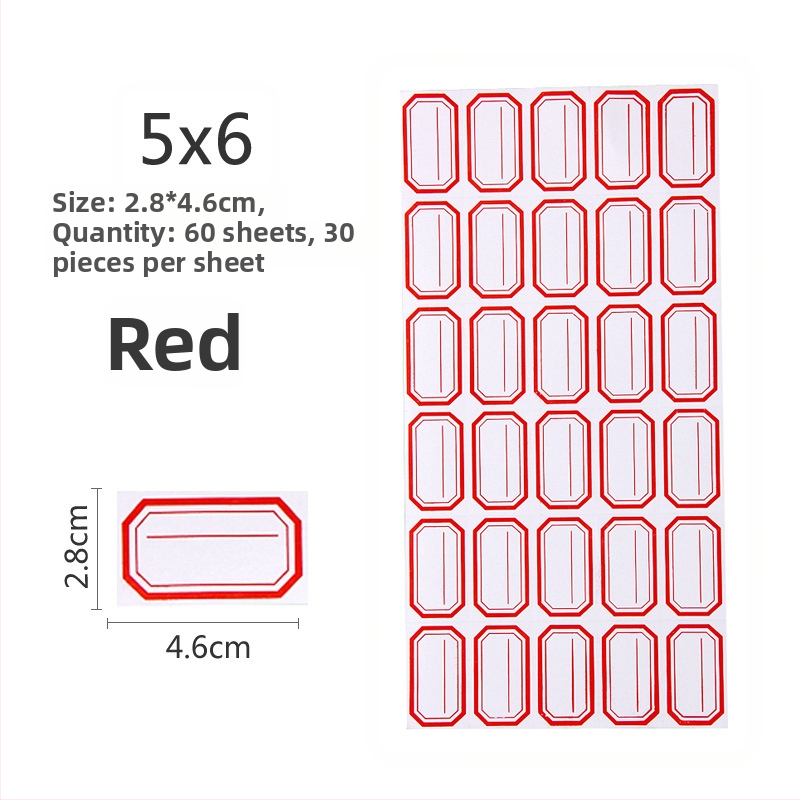 Ručne napisane etikete, materijal: naljepnica, model: 00, Zhengyou, 49 etiketa po stranici