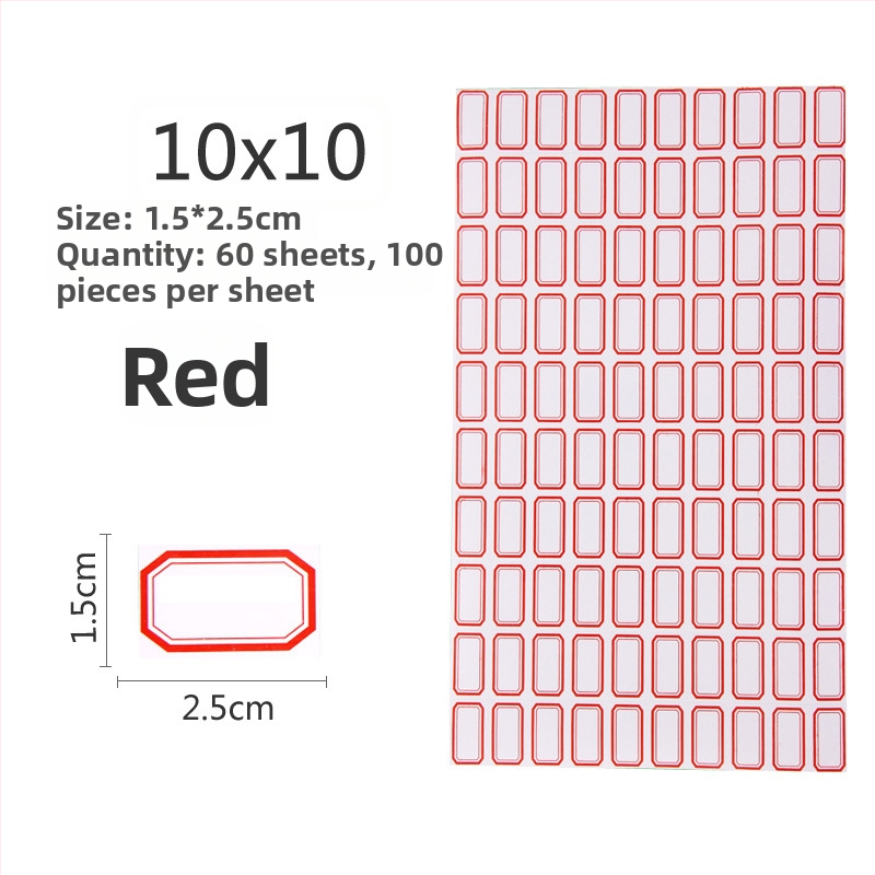 Ručne napisane etikete, materijal: naljepnica, model: 00, Zhengyou, 49 etiketa po stranici