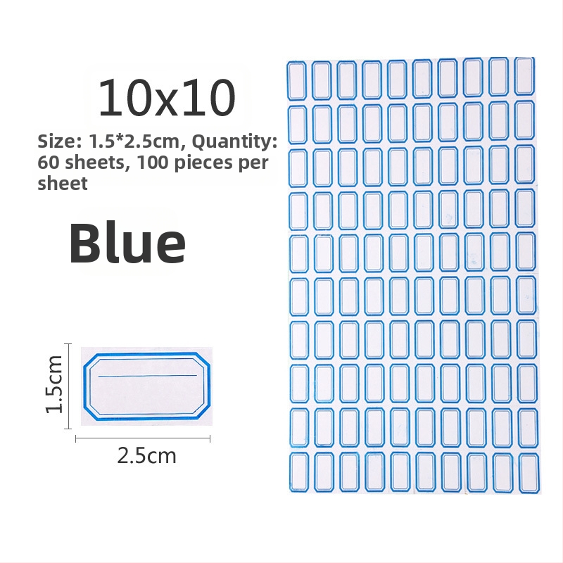 Ručne napisane etikete, materijal: naljepnica, model: 00, Zhengyou, 49 etiketa po stranici