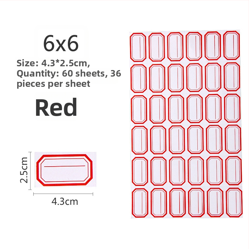 Ručne napisane etikete, materijal: naljepnica, model: 00, Zhengyou, 49 etiketa po stranici