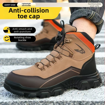 Visoke planinarske cipele s čeličnim nosom, zaštita od udara i probijanja, materijal mikrovlakna koža + platno