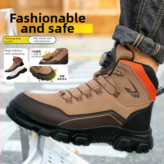 Visoke planinarske cipele s čeličnim nosom, zaštita od udara i probijanja, materijal mikrovlakna koža + platno