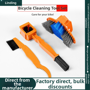 Измивач за вериги на велосипед, четка за гуми и комплект за почистване за планински велосипед – пластмасова конструкция, марка Linding