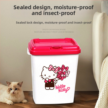 Pet Ledo plastična posuda za pseću hranu s flip-top poklopcem, vodootporna i otporna na vlagu, kapacitet 27 L