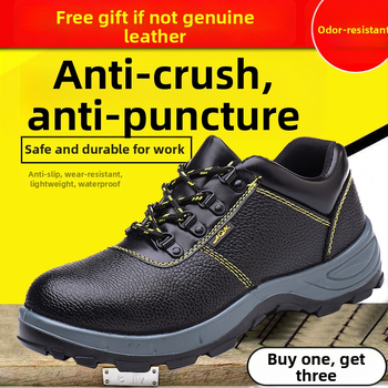 Muške radne cipele – otporne na probijanje i udar, koža goveda, srednji gornji dio