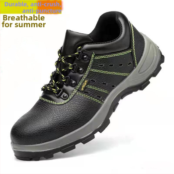 Muške radne cipele – otporne na probijanje i udar, koža goveda, srednji gornji dio