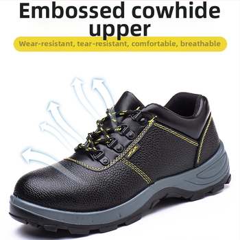 Muške radne cipele – otporne na probijanje i udar, koža goveda, srednji gornji dio