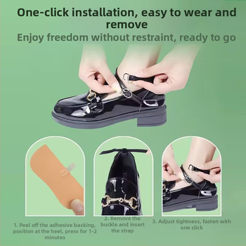 Model 005 Protivklizna vrpca za slip-on loaferice | Pogodno i za druge cipele, Jednaka duljina, Sve sezone