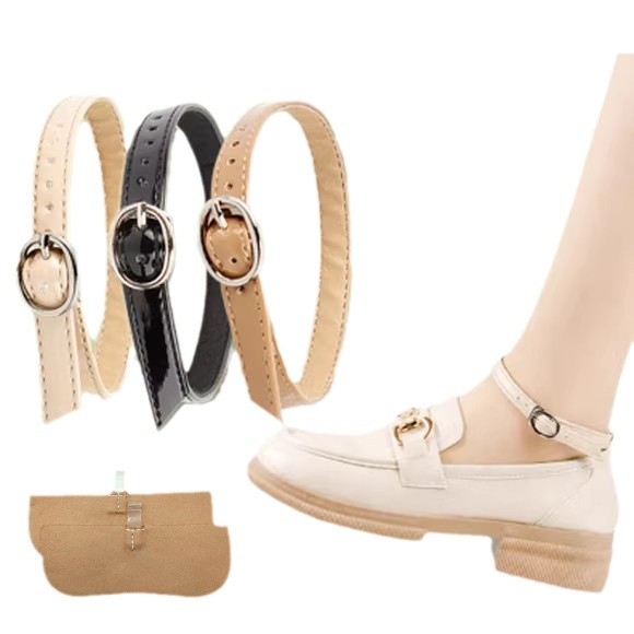 Model 005 Protivklizna vrpca za slip-on loaferice | Pogodno i za druge cipele, Jednaka duljina, Sve sezone