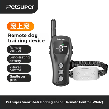 Colier portabil de dresaj pentru câini anti-lătrat, cu telecomandă, carcasă din ABS, marcă Pet on Pet, etichetă privată licențiată