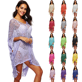 Rochie de plajă cu decolteu în V adânc, mâneci tip bat, fustă neregulată midi, material poliester, talie elastică