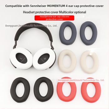 Ochranný obal na slúchadlá Sennheiser Momentum 4 – silikón, tekutý silikón a TPU, vstrekovacie formovanie, jednofarebný