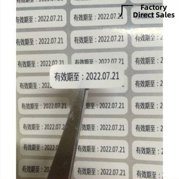 Etichetă pentru data de producție a cosmeticelor, impermeabilă, etichetă de valabilitate transparentă, set de probe