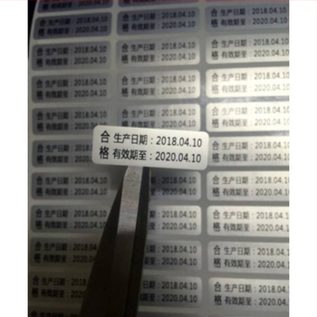 Etichetă pentru data de producție a cosmeticelor, impermeabilă, etichetă de valabilitate transparentă, set de probe