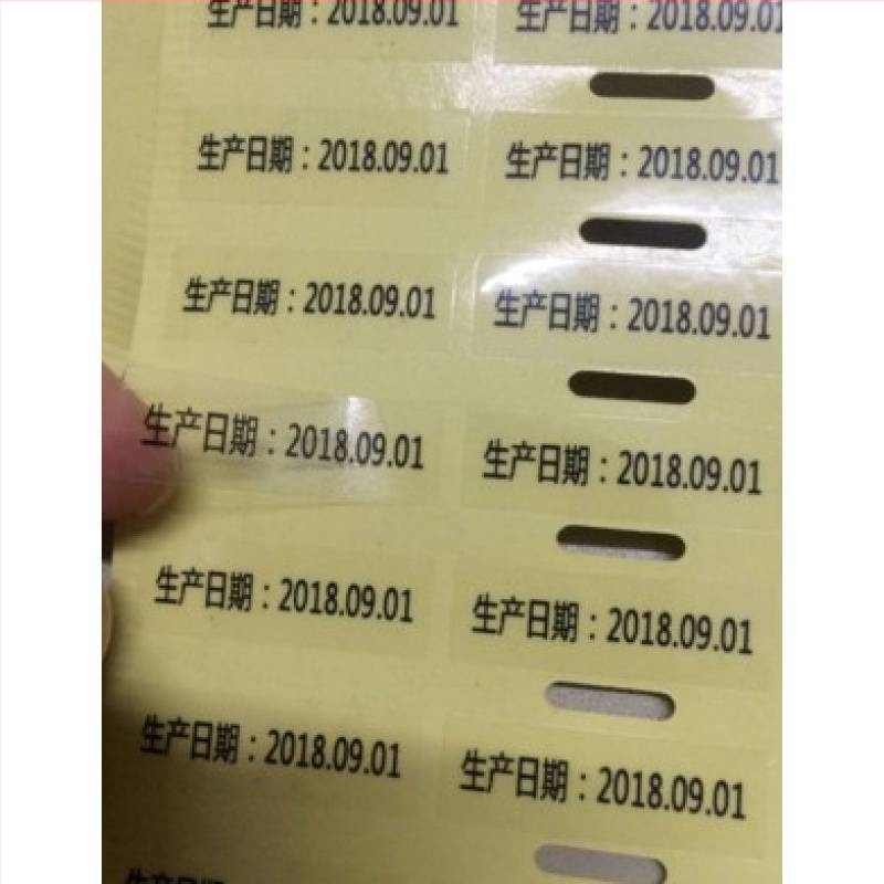 Etichetă pentru data de producție a cosmeticelor, impermeabilă, etichetă de valabilitate transparentă, set de probe