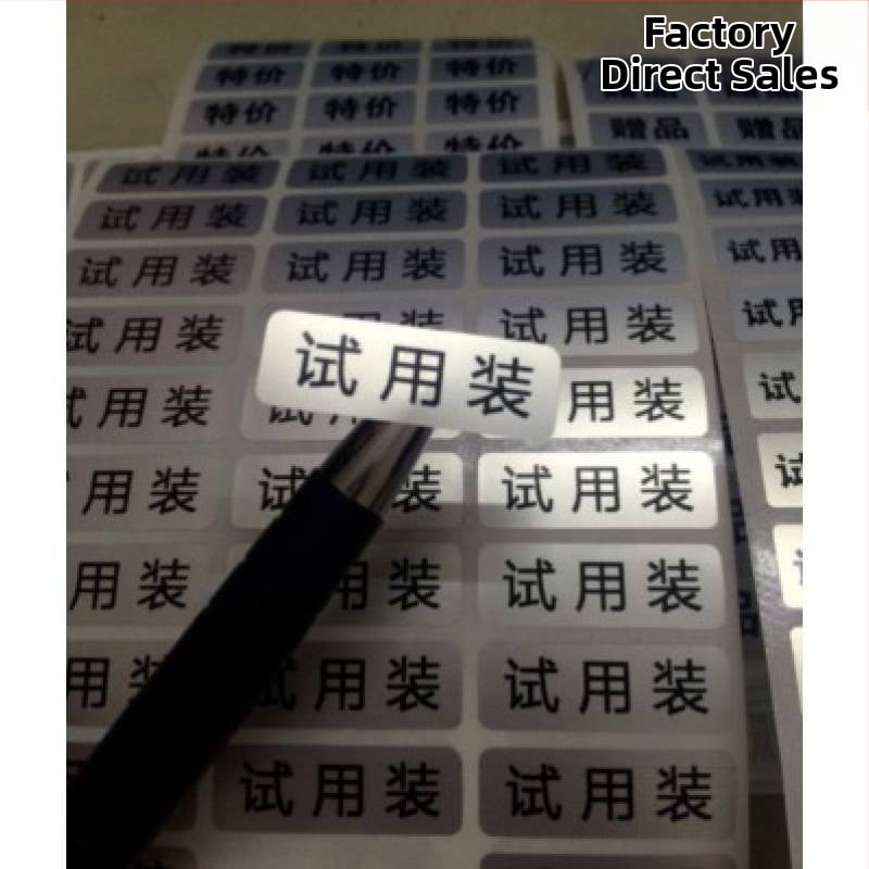 Etichetă pentru data de producție a cosmeticelor, impermeabilă, etichetă de valabilitate transparentă, set de probe