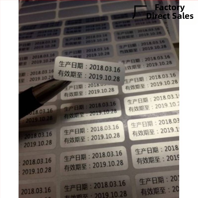 Etichetă pentru data de producție a cosmeticelor, impermeabilă, etichetă de valabilitate transparentă, set de probe