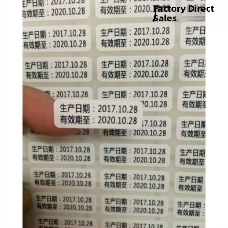 Etichetă pentru data de producție a cosmeticelor, impermeabilă, etichetă de valabilitate transparentă, set de probe