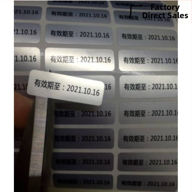 Etichetă pentru data de producție a cosmeticelor, impermeabilă, etichetă de valabilitate transparentă, set de probe