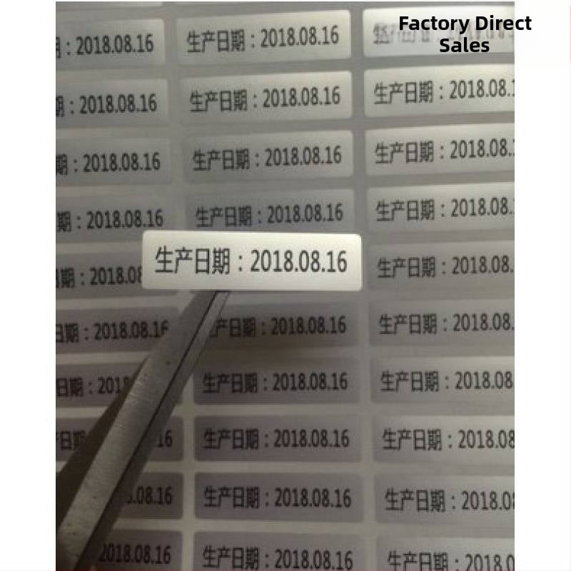 Etichetă pentru data de producție a cosmeticelor, impermeabilă, etichetă de valabilitate transparentă, set de probe