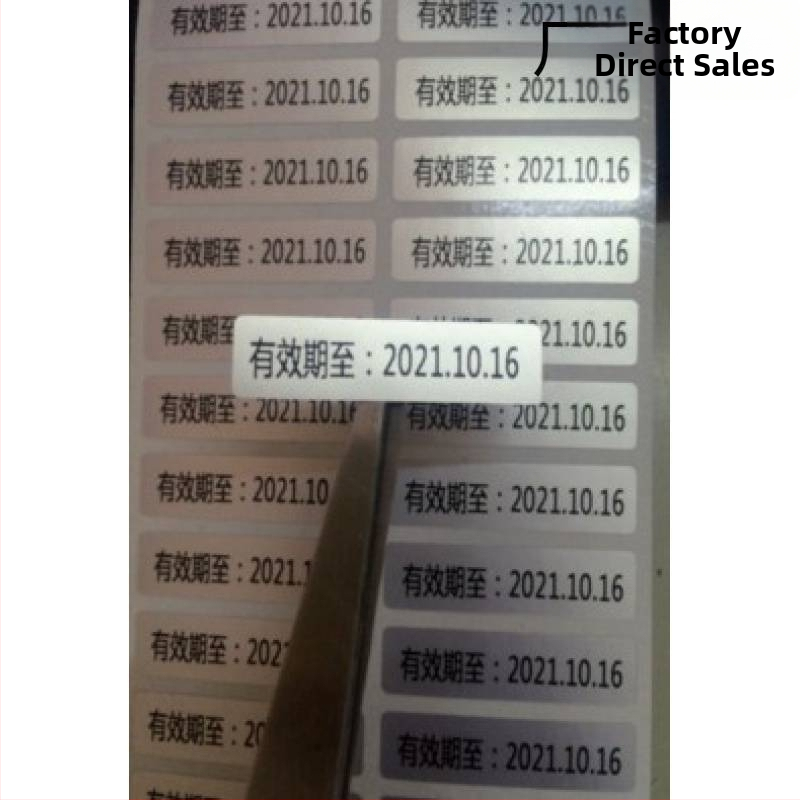 Etichetă pentru data de producție a cosmeticelor, impermeabilă, etichetă de valabilitate transparentă, set de probe