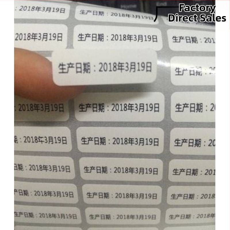 Etichetă pentru data de producție a cosmeticelor, impermeabilă, etichetă de valabilitate transparentă, set de probe