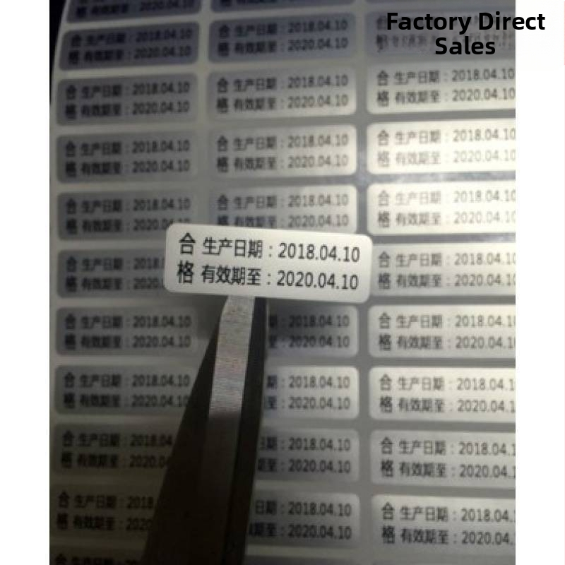 Etichetă pentru data de producție a cosmeticelor, impermeabilă, etichetă de valabilitate transparentă, set de probe