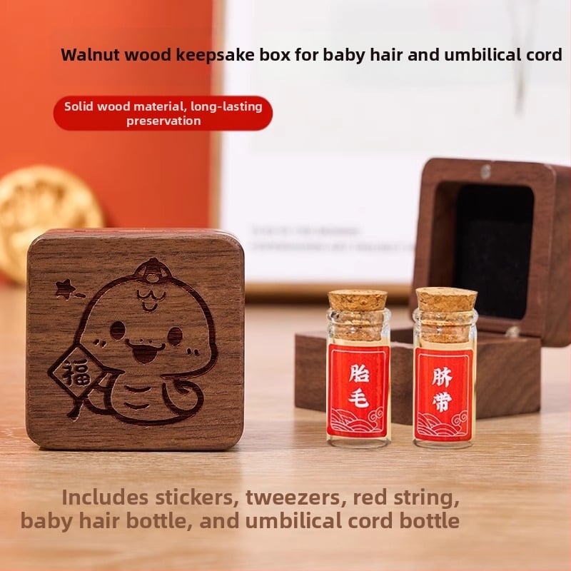 Drvena kutija za uspomene djeteta – pohranjivanje pupčane vrpce, očuvanje dlake ploda i mliječnih zuba, pogodna za novorođenčad do 3 godine