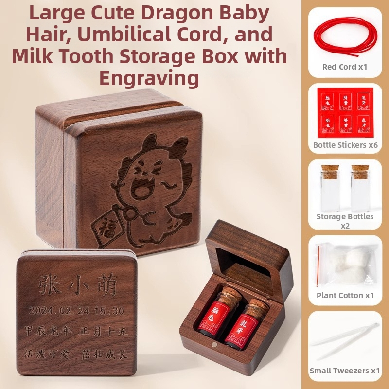 Drvena kutija za uspomene djeteta – pohranjivanje pupčane vrpce, očuvanje dlake ploda i mliječnih zuba, pogodna za novorođenčad do 3 godine