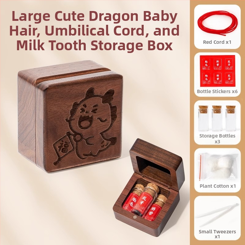 Drvena kutija za uspomene djeteta – pohranjivanje pupčane vrpce, očuvanje dlake ploda i mliječnih zuba, pogodna za novorođenčad do 3 godine