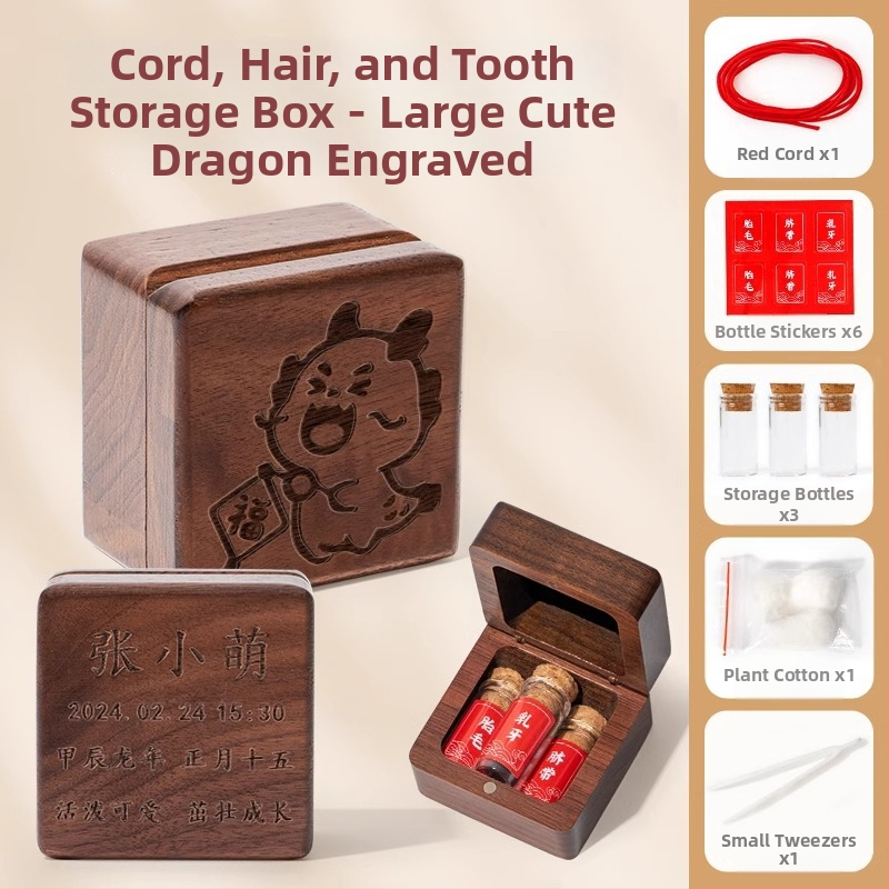 Drvena kutija za uspomene djeteta – pohranjivanje pupčane vrpce, očuvanje dlake ploda i mliječnih zuba, pogodna za novorođenčad do 3 godine