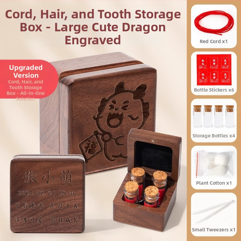 Drvena kutija za uspomene djeteta – pohranjivanje pupčane vrpce, očuvanje dlake ploda i mliječnih zuba, pogodna za novorođenčad do 3 godine