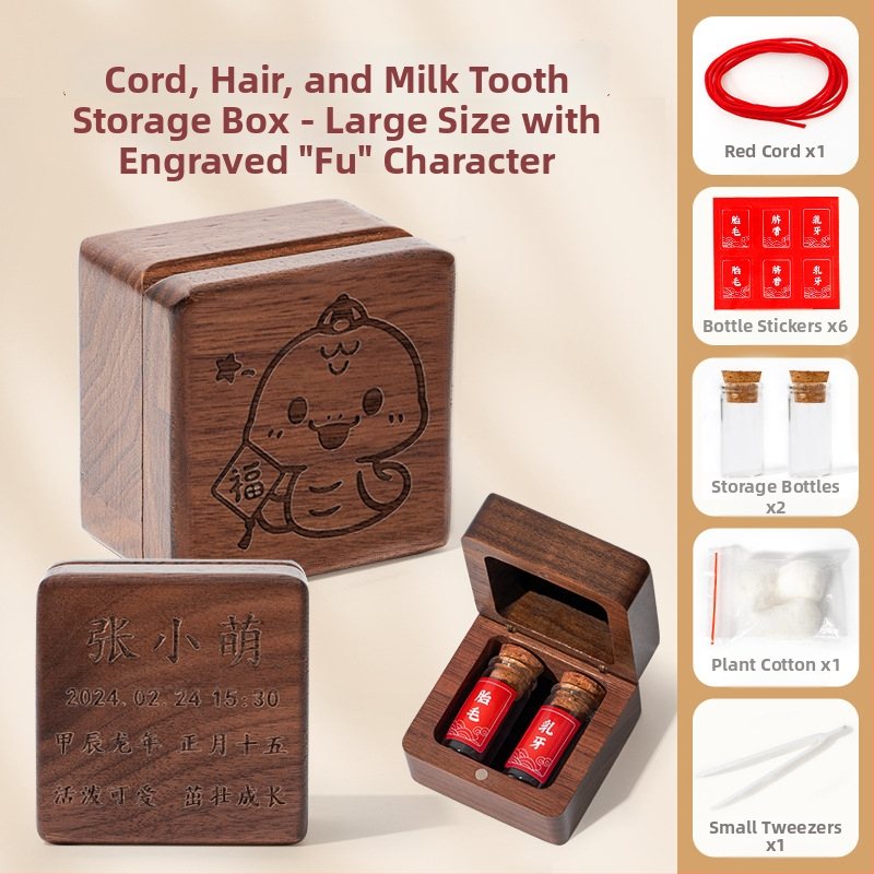 Drvena kutija za uspomene djeteta – pohranjivanje pupčane vrpce, očuvanje dlake ploda i mliječnih zuba, pogodna za novorođenčad do 3 godine