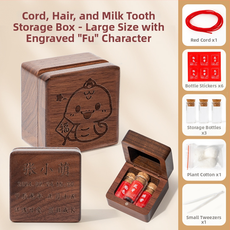 Drvena kutija za uspomene djeteta – pohranjivanje pupčane vrpce, očuvanje dlake ploda i mliječnih zuba, pogodna za novorođenčad do 3 godine