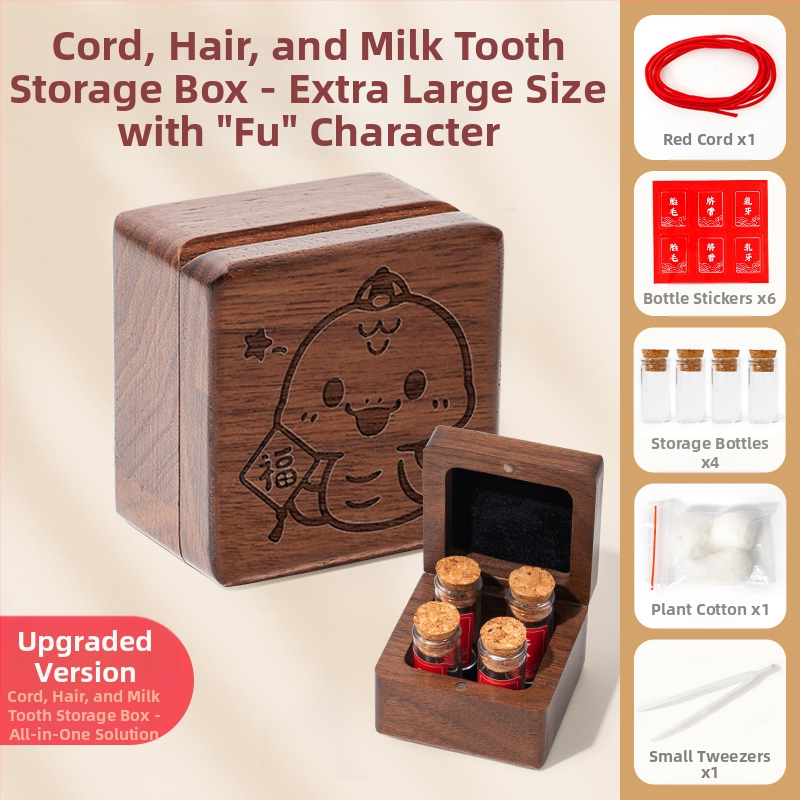 Drvena kutija za uspomene djeteta – pohranjivanje pupčane vrpce, očuvanje dlake ploda i mliječnih zuba, pogodna za novorođenčad do 3 godine