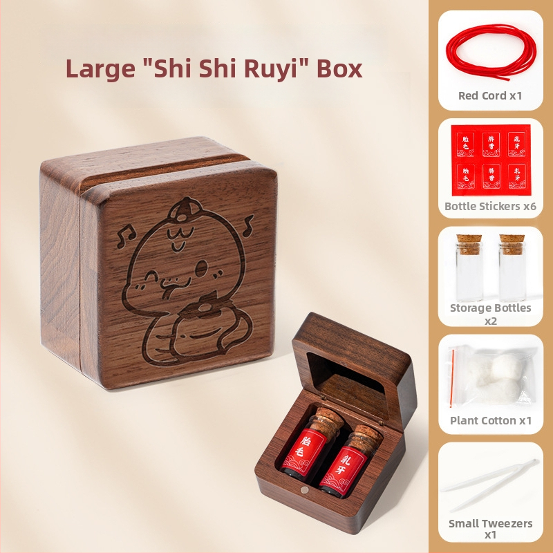 Drvena kutija za uspomene djeteta – pohranjivanje pupčane vrpce, očuvanje dlake ploda i mliječnih zuba, pogodna za novorođenčad do 3 godine