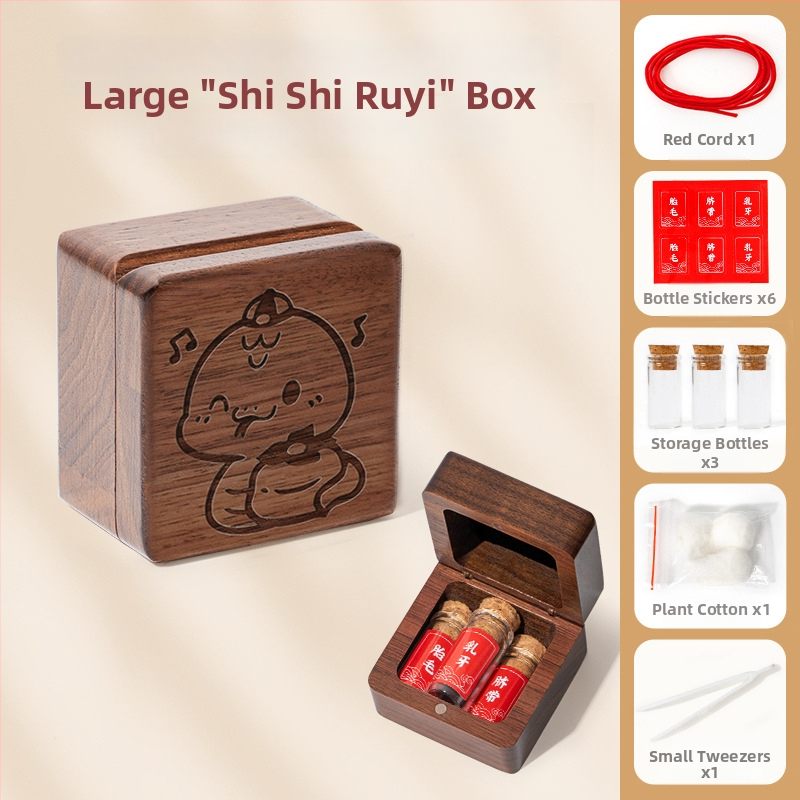 Drvena kutija za uspomene djeteta – pohranjivanje pupčane vrpce, očuvanje dlake ploda i mliječnih zuba, pogodna za novorođenčad do 3 godine