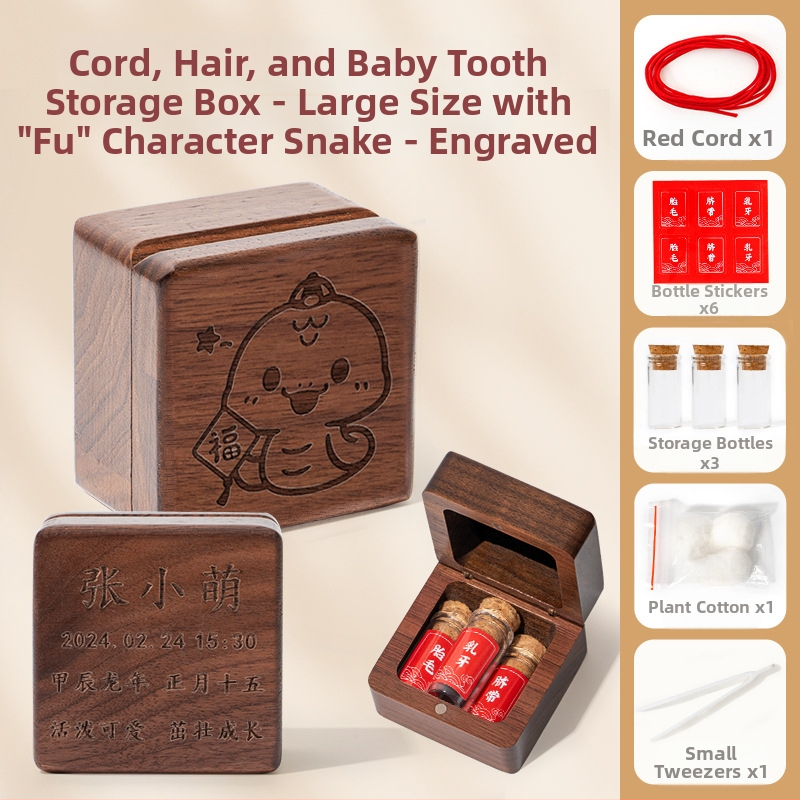 Drvena kutija za uspomene djeteta – pohranjivanje pupčane vrpce, očuvanje dlake ploda i mliječnih zuba, pogodna za novorođenčad do 3 godine