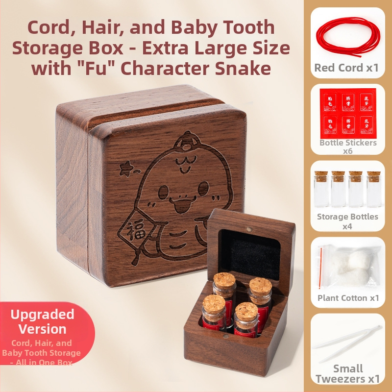 Drvena kutija za uspomene djeteta – pohranjivanje pupčane vrpce, očuvanje dlake ploda i mliječnih zuba, pogodna za novorođenčad do 3 godine