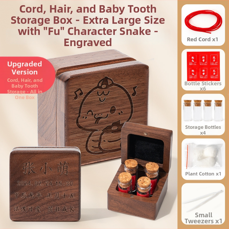 Drvena kutija za uspomene djeteta – pohranjivanje pupčane vrpce, očuvanje dlake ploda i mliječnih zuba, pogodna za novorođenčad do 3 godine