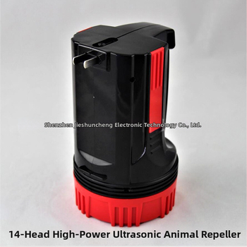 Ultrazvučni visokoučinkoviti repelent za životinje za pse — vanjska svjetiljka za samoodbranu