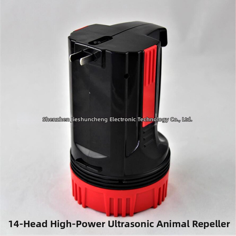 Ultrazvučni visokoučinkoviti repelent za životinje za pse — vanjska svjetiljka za samoodbranu