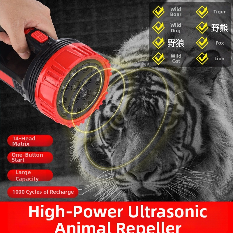 Ultrazvučni visokoučinkoviti repelent za životinje za pse — vanjska svjetiljka za samoodbranu