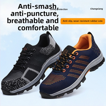Pantofi de protecție Changxiang - Exterior din plasă respirabilă, gleznă joasă, protecție la perforare și la zdrobire