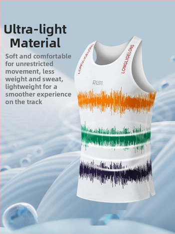 Unisex γιλέκο μαραθωνίου για τρέξιμο, ελαφρύ, απορροφά τον ιδρώτα, γρήγορο στέγνωμα, με ρίγες, 100% πολυεστέρα