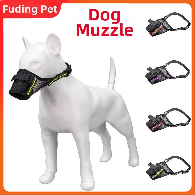 Νάιλον μάσκα σκύλου με αντι-δάγκωμα και αντι-γάβγισμα, προσαρμόσιμη, κουτί 100 τεμάχια, μάρκα Fuding