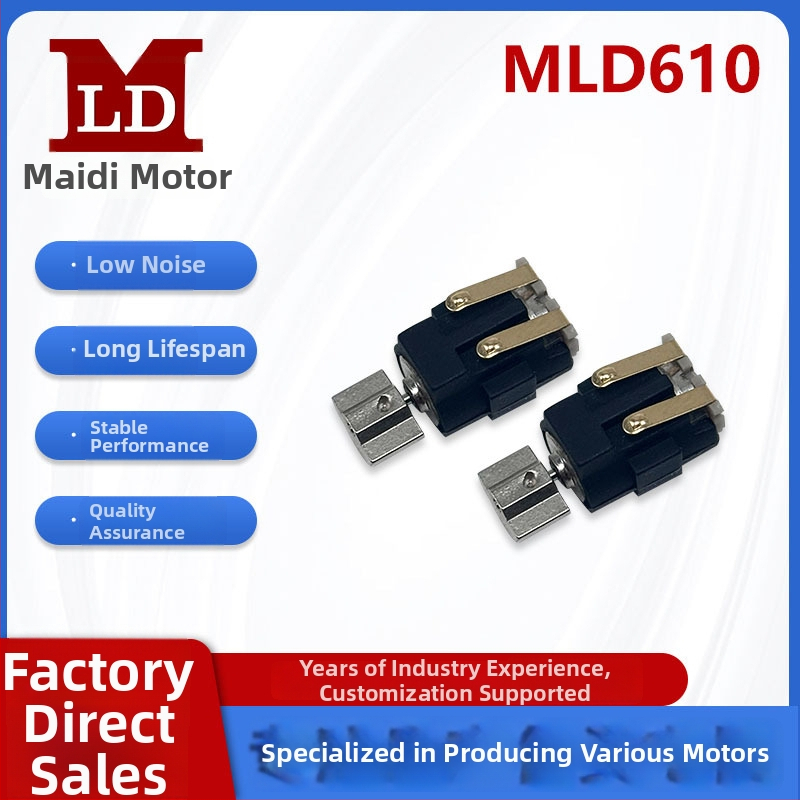 Motor cu peri tip hollow-cup MLD610 pentru dispozitive de antrenament pentru câini – motor DC miniatural sub 12V