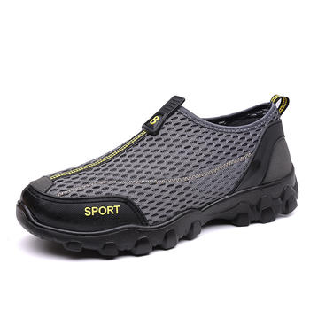 Muške ljetne sandale s prozračnom mrežicom – slip-on, PU đon, okrugli nos