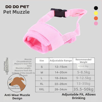 DODOPET Νάιλον φιμωτήρας σκύλου KZ-666